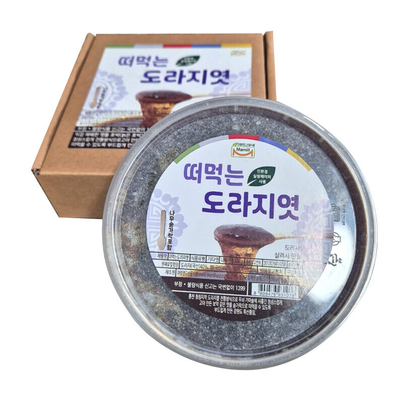 정선몰,천연곡물과 엿기름만을 넣은 떠먹는 엿(호박_도라지)_300gx1ea