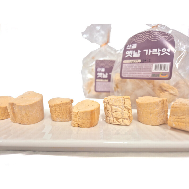 썸네일(스크롤)