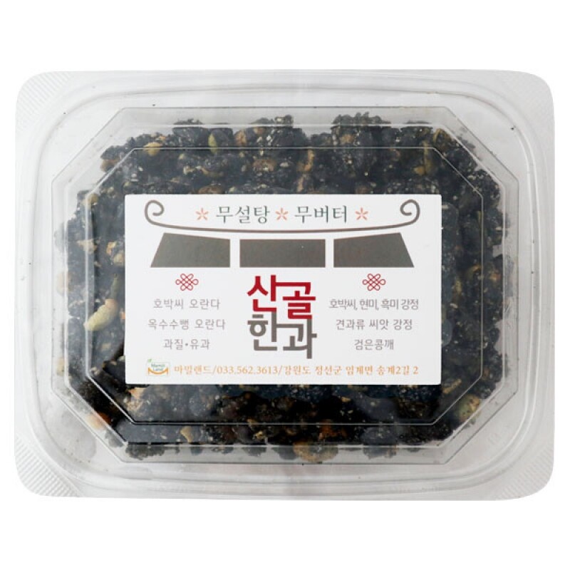 정선몰,산골한과_무설탕무버터(오란다,현미흑미,견과류강정,검은콩깨,통밀크래커)