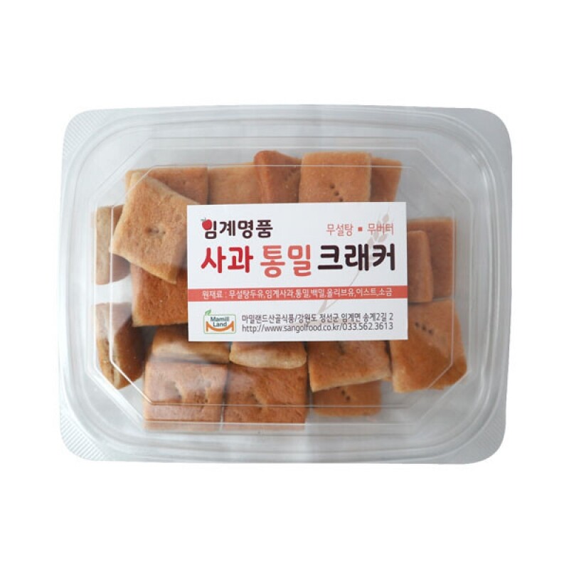 정선몰,산골한과_무설탕무버터(오란다,현미흑미,견과류강정,검은콩깨,통밀크래커)