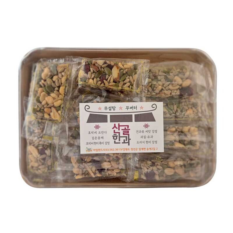 강원더몰,산골한과_무설탕무버터(오란다,현미흑미,견과류바,검은콩깨,통밀크래커,견과류강정)